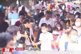 中小学落实减负措施，调整作息时间，上课时间推迟到8点20分