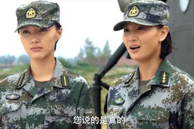 利刃出鞘：唐心怡对热成像很是自信，不料被特种兵骗过，有些打脸视频封面