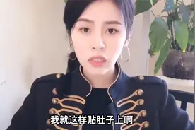 戏精搞笑日记：减肥贴到底是不是智商税？原来是你用错了！视频封面