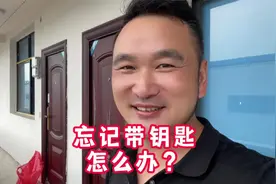 马犬的智商和几岁小孩一样学会了关门，如果学会开门会怎么样？