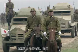 第十军两万将士血战日军三个师团七万人