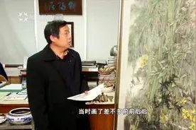 李汉平：绘画是我的天性，从小拿着红砖头在墙上到处画|第1收藏视频封面