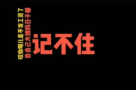 【每日搞笑段子】东北夫妻搞笑对话，你买不买？不买我让其他人买