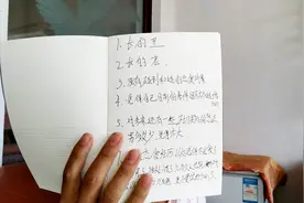 为什么越来越多的人不习惯于异性交往，听听资深屌丝怎么说