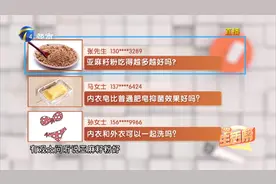 内衣和外衣为什么不能一起丢进洗衣机洗，专家解答