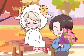 十二星座被不喜欢的人表白时会怎样？狮子座真让我意外！视频封面