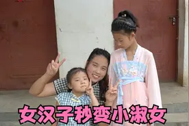 夏天凉快又可爱的儿童编发，只需几步超级简单，让闺女每天美美哒视频封面