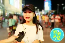 你最多能接受男朋友有几个前任？听听女生怎么说