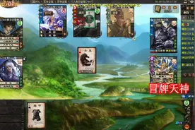 三国杀：神张辽赖皮的止啼神技，废除所有装备栏