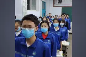 重磅！河南省中招考试时间公布，暂停实验操作考试！视频封面