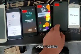 苹果手机输入密码错误过多，出现已停用，完美解开密码和ID锁