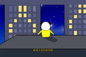 Miss，有两个意思。