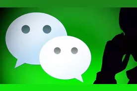 微信的这个提醒功能，解决了不少生活大麻烦，赶紧试试，真是实用视频封面
