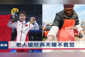 网红跑全红婵老宅门前直播吆喝，中纪委机关评论：想想“拉面哥”