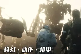 科幻：未来星球遍地黑洞，士兵好奇钻进一个，景象让他瞠目结舌