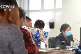 速看！23日起，京沪高铁相关车次开始实行浮动票价|新闻直播间