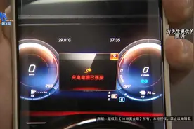 花76万买的奔驰新能源越野车，“运气太好”还是“运气真差”视频封面