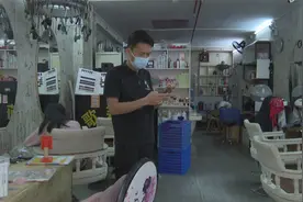 深圳减租“群聊” 一大批“好房东”加入视频封面