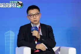 数字人民币泄露用户隐私？专家：这是误解！手机号开钱包是匿名的视频封面