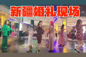 阿宁实拍新疆朋友婚礼现场，新郎被4位壮汉抬着，伴娘跳舞真好看