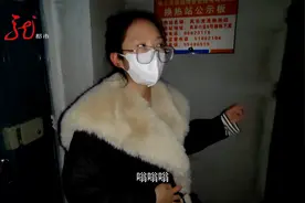 咋回事？家里嗡嗡响 居民心里发慌视频封面