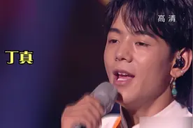 丁真新歌首唱《德吉》，一首治愈心灵的幸福之歌！视频封面