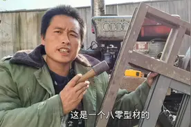 农民自己制作铝合金窗户，一栋楼能省下几千块，用这个方法很简单