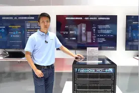 超聚变FusionOne HCI:一站式一体化交付，应用场景全覆盖!