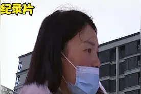 从未入住的新房，却每天产生电费，房主查看后竟直接选择了报警？视频封面