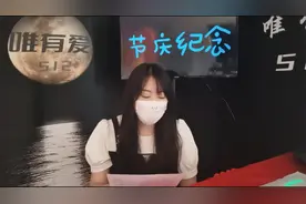 我们处在一个充满挑战，也充满希望的时代，行而不辍未来可期