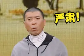 冯小刚养女曝光合集：冯导自曝亲自带她辍学，就因为不是亲生的？视频封面