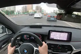 大壬在北京开BMW 6系GT 聊聊驾驶感受视频封面