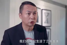 爆笑六点半：妹爷要讹毛台，毛台骗妹爷得了肝癌，一直骗到100岁