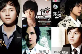 盘点郑源20首热门经典歌曲，源氏情歌，曾经的彩铃天王！