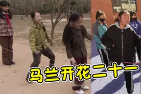 中国式浪漫有多动人？传遍全国的“跳皮筋童谣”，都有爱国含义！