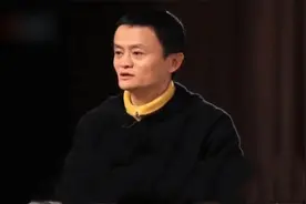马云的身份视频封面