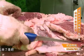 2020迎新年农产品展正式开展啦！内蒙羊肉38元一斤！视频封面