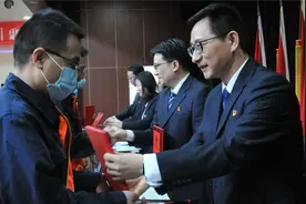 热电厂三届一次职工(工会会员)代表大会2022年工作会能力作风建设视频封面