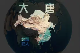 中国各朝代历史地图三维地形版