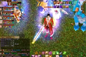 天龙怀旧，一起刷的野猪副本，一起浪费时间！还有缘再聚吗？？？