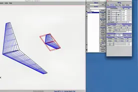 OpenVsp-空白几何组件