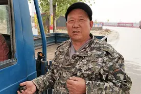 旧三轮车能值多少钱？收旧车的大叔来告诉你最新价格，价格合理吗视频封面