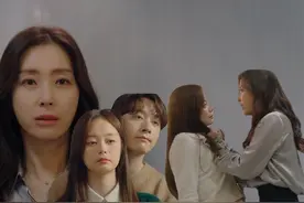 女王之家：美罗摇身一变成为了韩正元的女友，善珠觉得她来者不善视频封面