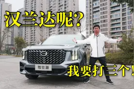 实测2.0T广汽传祺GS8油耗：表显实际差距20%，合理吗？