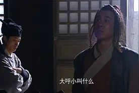 水浒传：武松被发配孟州大牢，差拨想讹诈钱财，武松偏偏不给