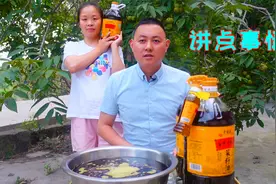 什么样的菜籽油才是纯的，超市纯菜油只要几十块，差别到底在哪里视频封面