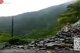 108国道秦岭周至段出现山体滑坡，记者为您带来最新进展视频封面