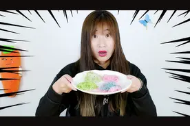 看到网络疯传的神奇变色面条后，我的好奇心又开始躁动了视频封面