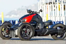 庞巴迪再出一款小排量倒三轮，600CC+47匹马力，5.7万就能买到视频封面