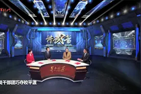 6条船 7天7夜 两万多红军成功渡过金沙江